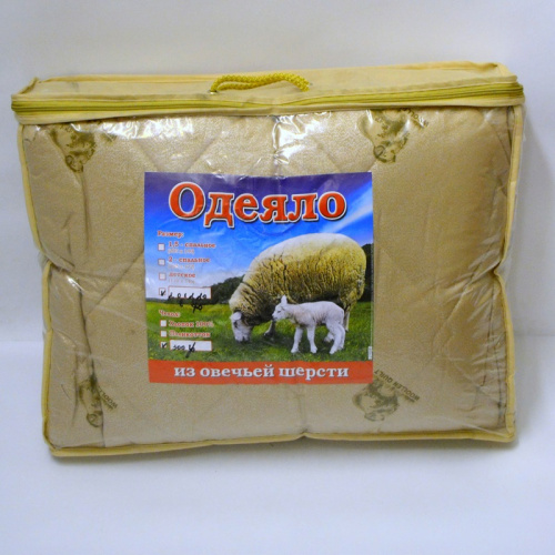 Одеяло (300 г/м2) овечья шерсть м/ф