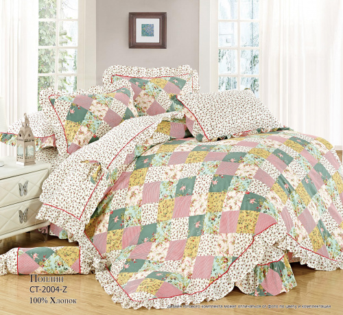 КПБ Поплин Арт. CT-2004-Z