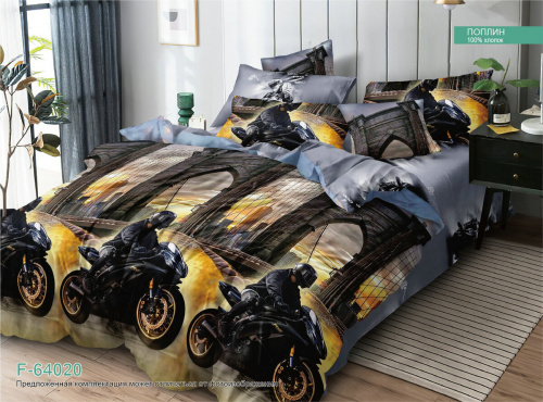 КПБ Поплин Арт. F-64020