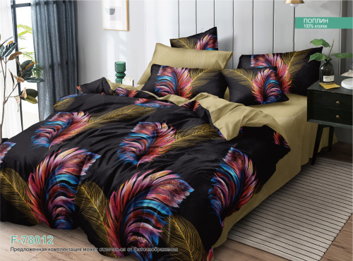 КПБ Поплин на резинке Арт. F-78012