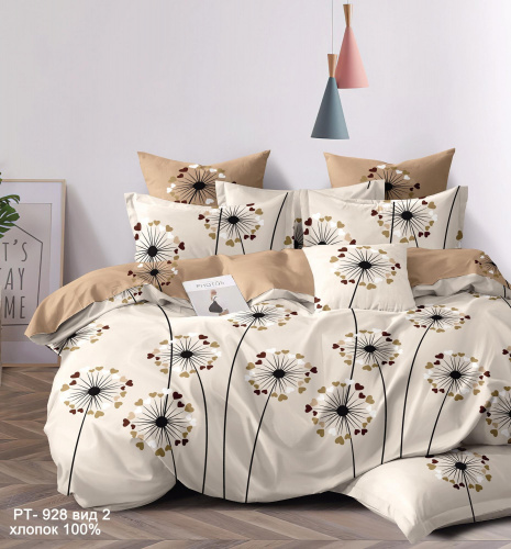 КПБ Поплин Арт. PT-928-2