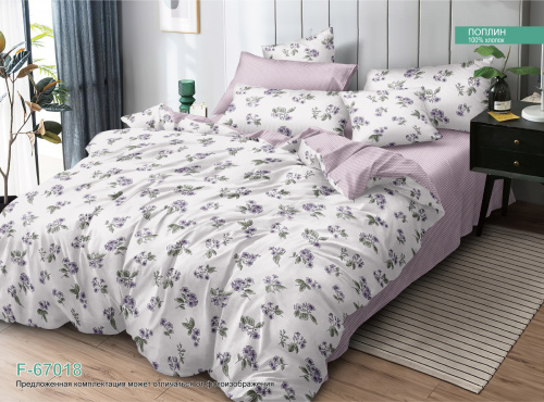 КПБ Поплин на резинке Арт. F-67018