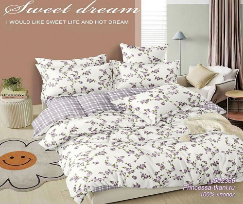 КПБ Поплин Арт. y5d2366