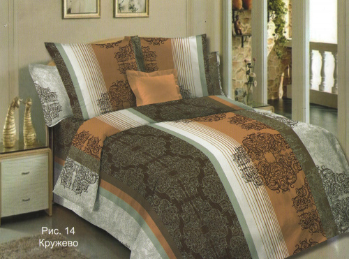 КПБ Арт. 14 кружево (пл. 120 г/м)