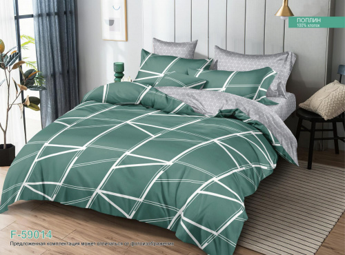 КПБ Поплин Арт. F-59014