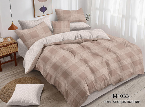 КПБ Зима-Лето Арт. IM1033