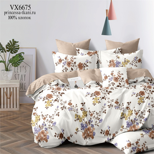 КПБ Поплин Арт. VX6675